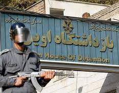 حمله گارد ویژه زندان به مراسم سالگرد شهادت هدی صابر در بند ۳۵۰