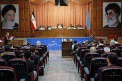 دهمین جلسه رسیدگی به پرونده اختلاس از بیمه ایران آغاز شد