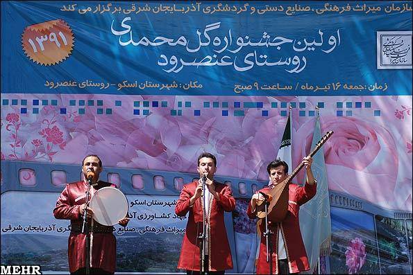 گزارش تصویری/ جشنواره گل محمدی
