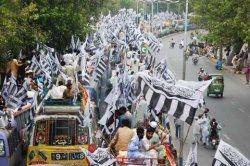هزاران شركت كننده در راهپیمایی ضد ناتو عصر امروز وارد پایتخت پاكستان می شوند