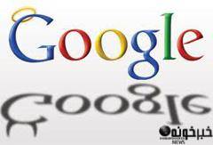 18:45 - جریمه میلیونی گوگل به خاطر جاسوسی!