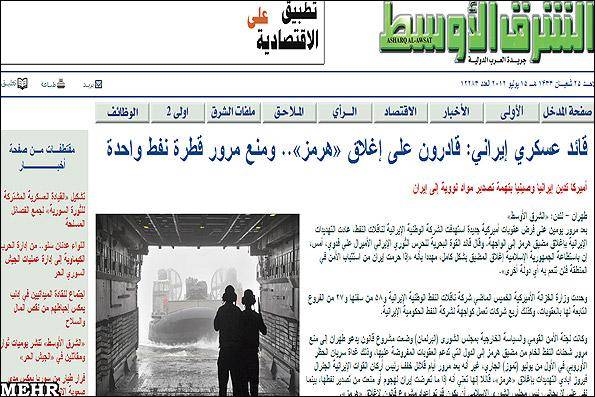 تهدید جدید درباره بستن تنگه هرمز/ پاسخ مقام مصری به جوسازی رویترز
