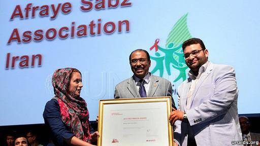 انجمن ایرانی، برنده جایزه ایدز سازمان ملل متحد شد