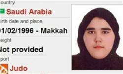 حذف جودوکار عربستان بخاطر حجاب+عکس