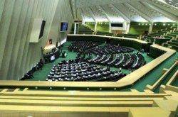 245 نماینده مجلس در بیانیه ای از ملت و دولت سوریه حمایت كردند