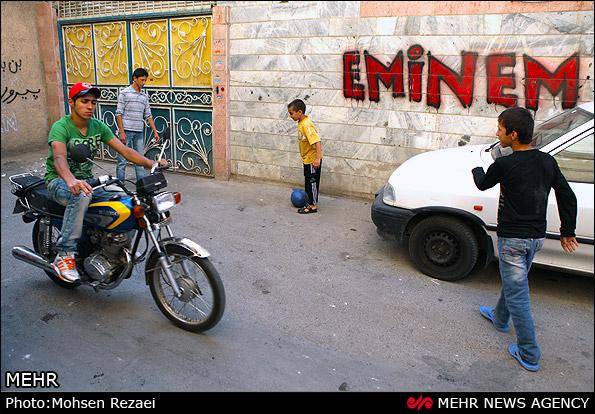 گزارش تصویری/ اوقات فراغت کودکان مناطق جنوبی تهران