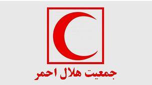 هلال احمر لیبی ربوده شدن اعضای هیات هلال احمر ایران را محکوم کرد