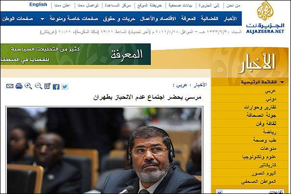 بازتاب مشارکت مرسی در اجلاس تهران/ وقتی تیر صهیونیستها به سنگ خورد