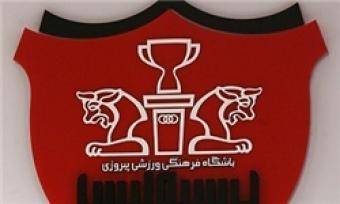 پرسپولیس خانه اول و آخر من است