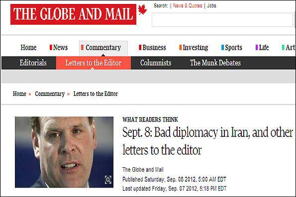 نگاه منفی به اقدام دولت کانادا/ بازتاب پاسخ محکم دیپلماتیک ایران