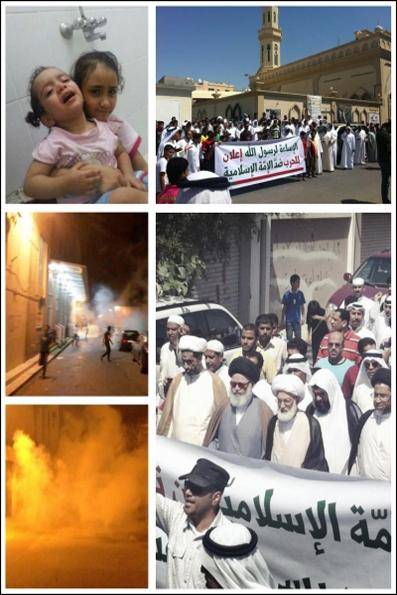 ادامه تظاهرات علیه آل خلیفه/ واکنش به فیلم موهن ضد اسلامی
