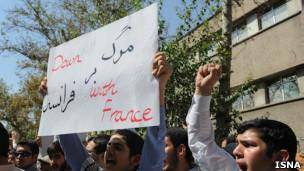 تظاهرات مقابل سفارت فرانسه در تهران در اعتراض به انتشار کاریکاتور پیامبر اسلام