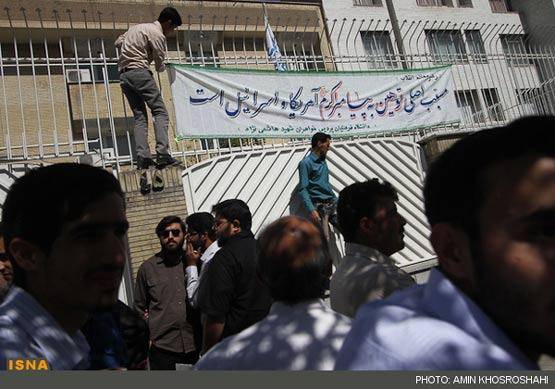 تصاویر: تجمع اعتراضی دانشجویان در مشهد