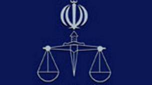 حکم حبس ابد برای تعدادی از محکومان پرونده اختلاس در شرکت بیمه ایران