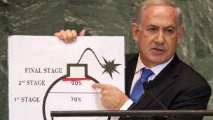 نقاشی نتانیاهو بر رهبران ایران و آمریکا تاثیرگذار نبود