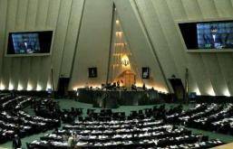 مجلس مرگ ستار بهشتی را پیگیری می‌کند