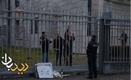 حمله منافقین به سفارت ایران در آلمان (عکس)