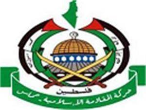 قدردانی حماس از بیانات وحدت آفرین مقام معظم رهبری