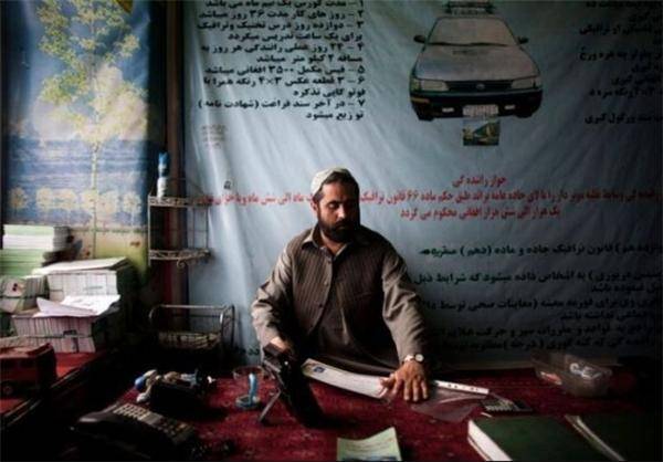 تصاویر / آموزشگاه تعلیم رانندگی در کابل