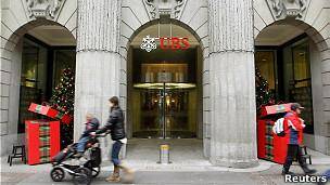 بانک عمده سوئیسی به دستکاری در تعیین نرخ بهره پایه اعتراف کرد