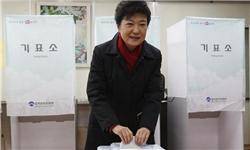 اولین رئیس‌جمهور زن کره جنوبی انتخاب شد (+عکس)