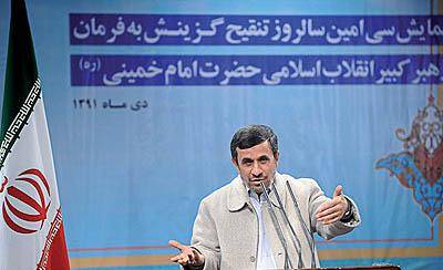 توصيه‌هاي احمدي‌نژاد به مسوولان گزينش