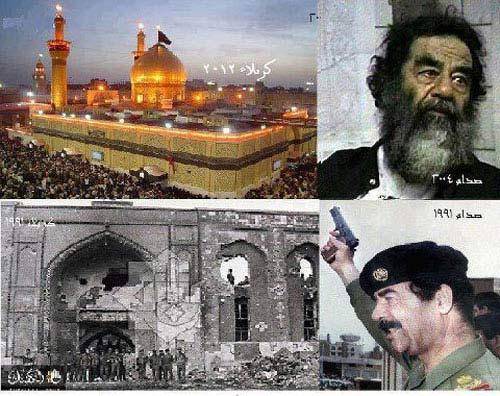سند:ممانعت صدام از زیارت کربلا/عكس