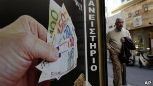 پارلمان یونان با افزایش مالیات‌ها موافقت کرد