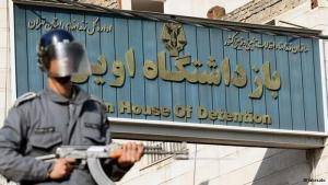 اعلام جزئیات بازدید ۶ ساعته نمایندگان از زندان اوین