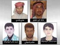 اتحادیه اروپا خواستار توقف اعدام پنج عرب ایرانی شد