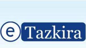 دولت افغانستان: در شناسنامه الکترونیک قومیت و زبان مادری درج می‌شود