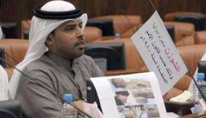 گزارشها از شکست مذاکرات آشتی ملی در بحرین