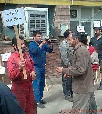 دومین روز تجمع اعتراضی کارگران صنایع فلزی در اعتراض به عدم پرداخت دستمزد + گزارش تصویری‎