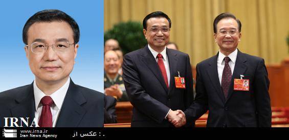 معرفی نخست وزیر جدید چین