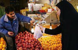 افزایش 100 درصدی قیمت میوه ها در ایام نوروز