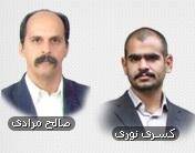 درخواست زندانیان بند ۳۵۰ زندان اوین از دراویش گنابادی برای پایان دادن به اعتصاب غذا