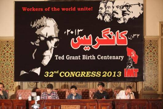 کنگره‌ی ۳۲امِ تاریخی مارکسیست‌های پاکستان اخبار روز