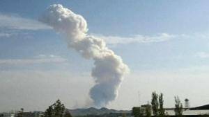 انفجار مجدد در شرکت فولاد یزد و کشته شدن یک کارگر