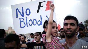 درگیری میان معترضان و پلیس ضد شورش در بحرین