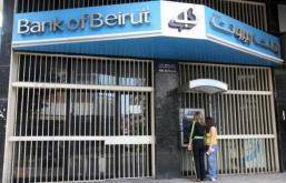 مسدودکردن حساب بانکی ایرانی ها، این بار در لبنان