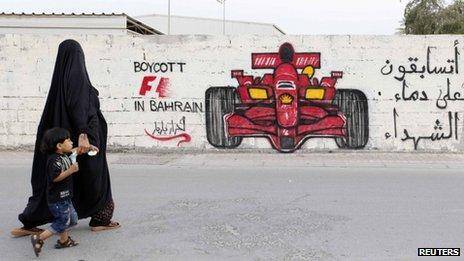 مسابقات فرمول یک بحرین: نشانه ثبات یا سرپوشی بر بحران