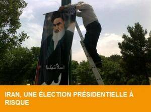 وضعیت ایران پیش از انتخابات ریاست جمهوری