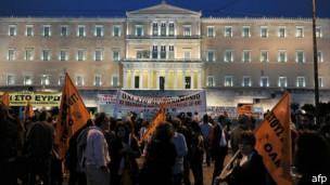 طرح حذف انبوه مشاغل دولتی توسط پارلمان یونان