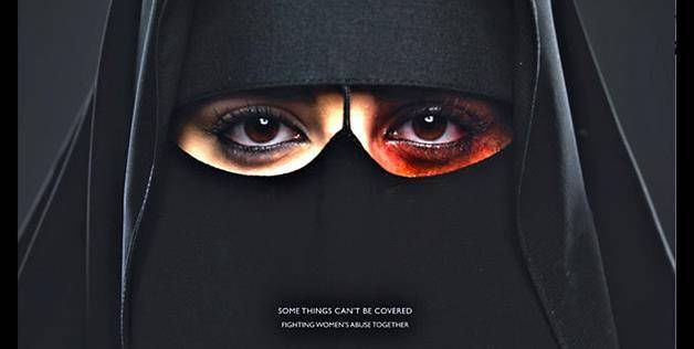 آگهی جالب درباره زنان عربستان؛ بعضی چیزها را نمی شود پوشاند(+عکس)