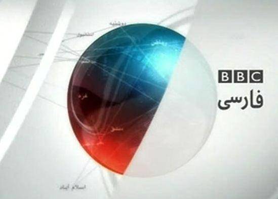 بی بی سی فارسی در آغوش سریال های ترکیه‌ای!