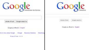 تغییر سیاست گوگل در مورد واژه فلسطین