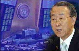 دبیر کل سازمان ملل متحد روز آزادی مطبوعات را گرامی داشت