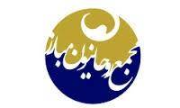 مواضع انتخاباتی مجمع روحانیون مبارز اعلام شد