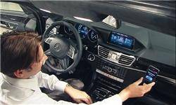 سازگاری نسل جدید خودروها با گوشی‌های هوشمند