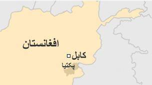 دو انفجار در شرق افغانستان جان هفده نفر را گرفت